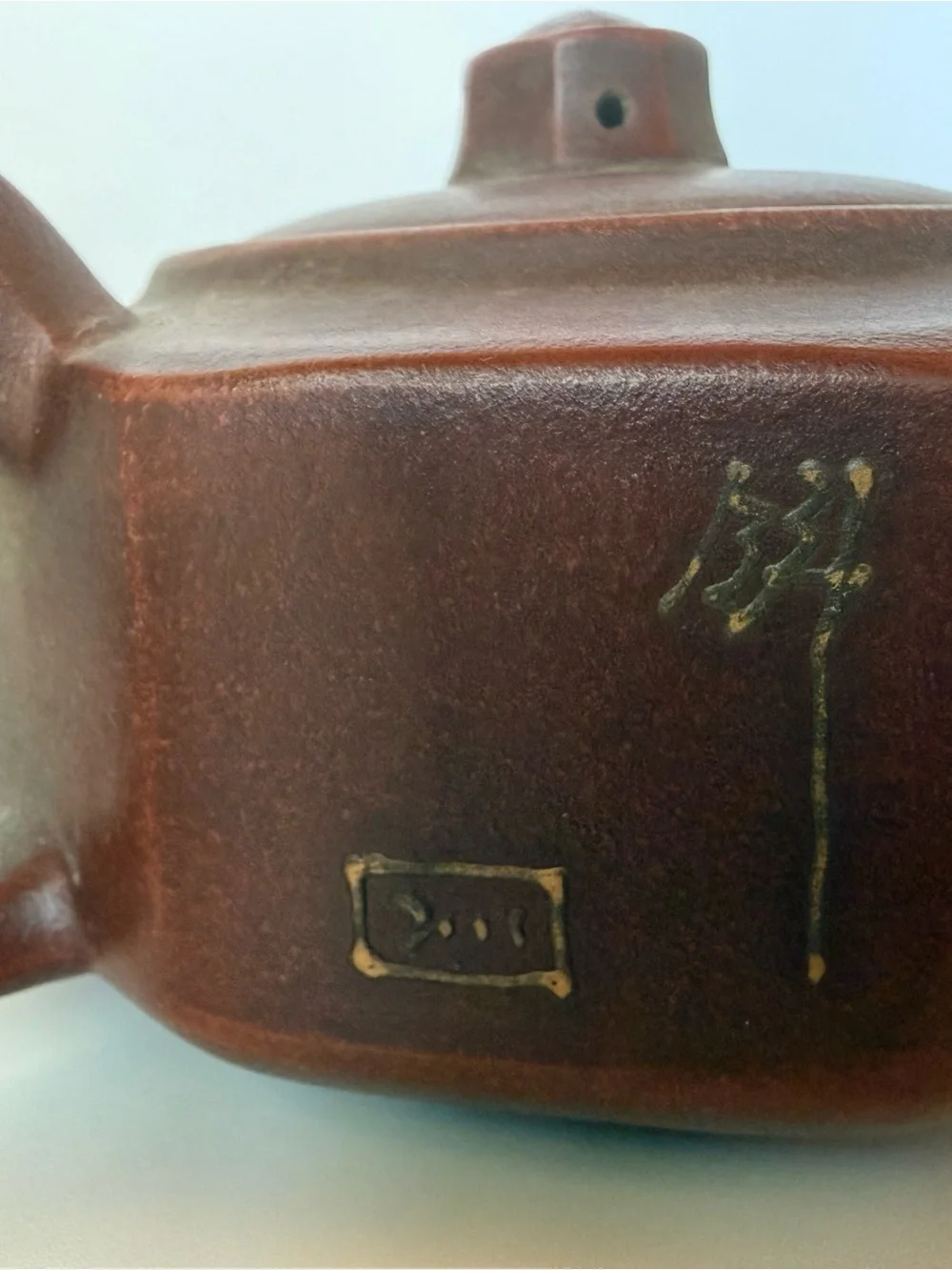 Chinese Yixing Zisha Hexagonal Teapot Gu Jingzhou Mark Calligraphy 340ml